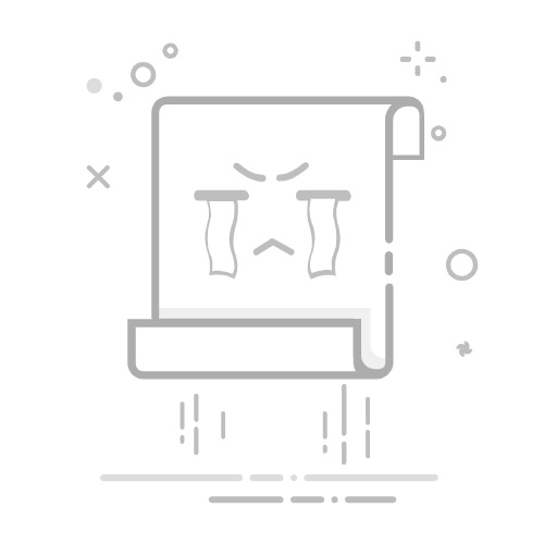 网页中gif图片不动的原因及解决方法